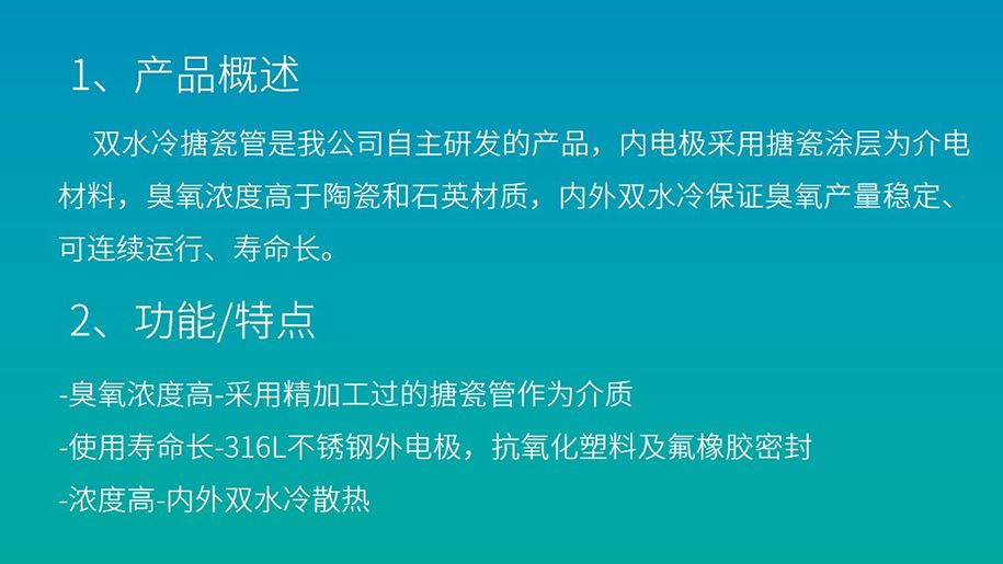 1633771012387250.jpg 幻燈片2_結果.jpg