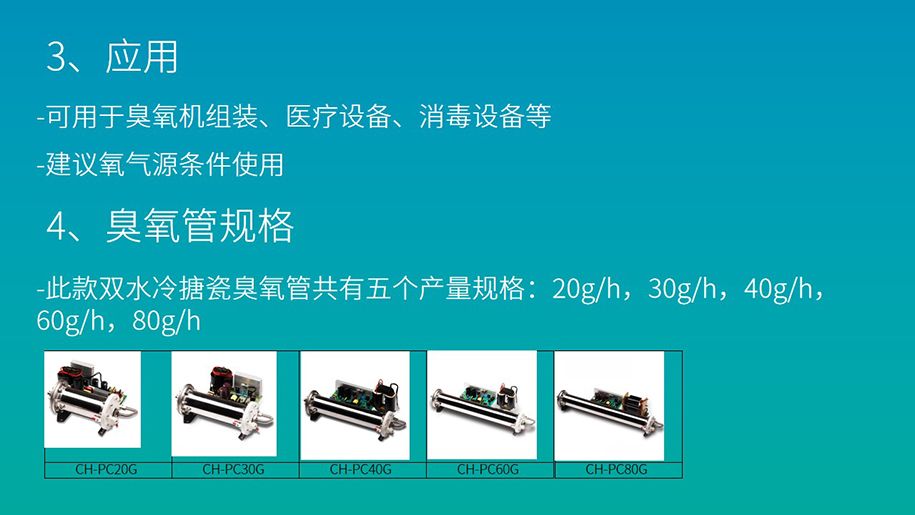 1633771015868567.jpg 幻燈片3_結果.jpg