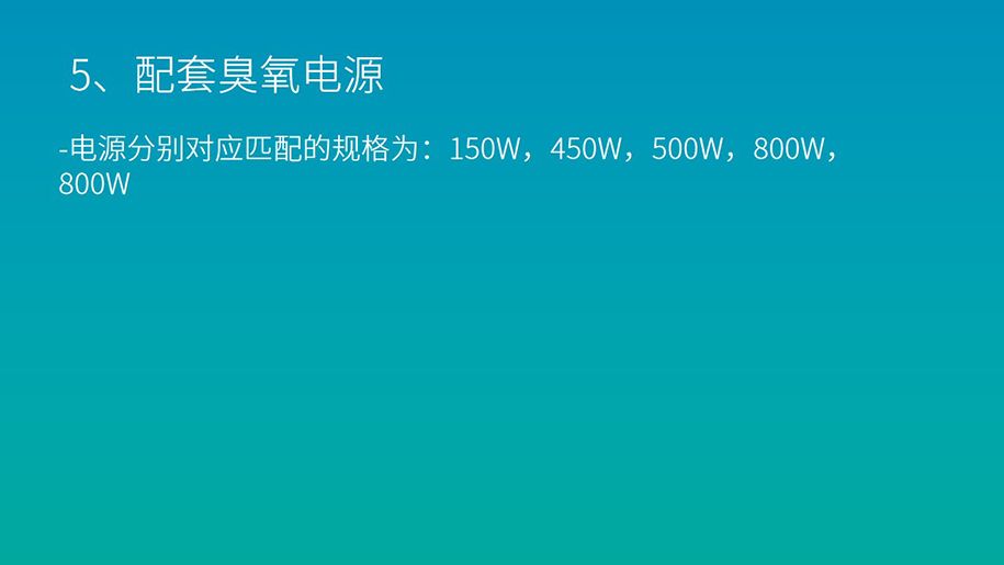 1633771017681538.jpg 幻燈片4_結果.jpg